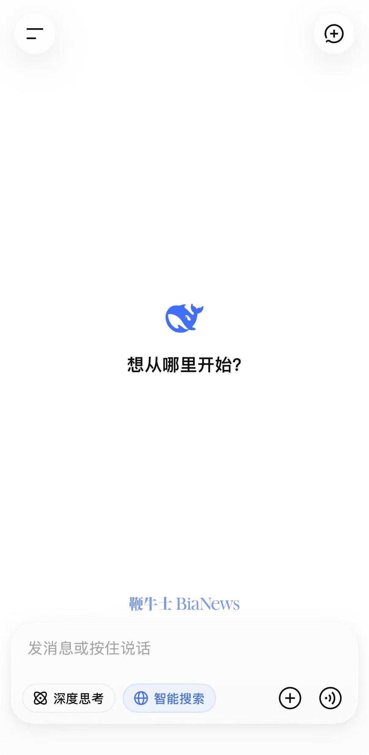 ecb71c6da9a00f282fcde2a8737b7524.jpg