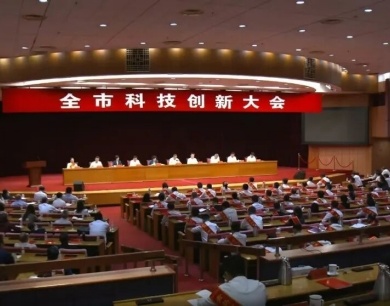 青岛重量级大会召开，市委书记为何点名这条“廊”？
