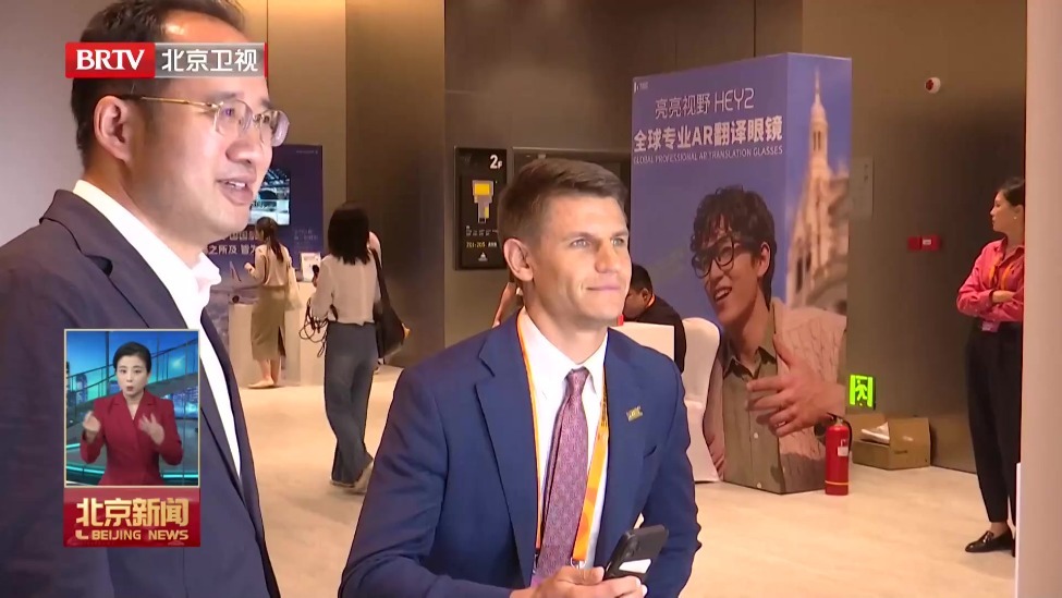 2026世界旅游合作与发展大会搭建全球文旅合作平台