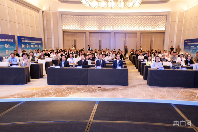 2026 年爱尔眼科医院集团东北地区眼底病学术会议现场