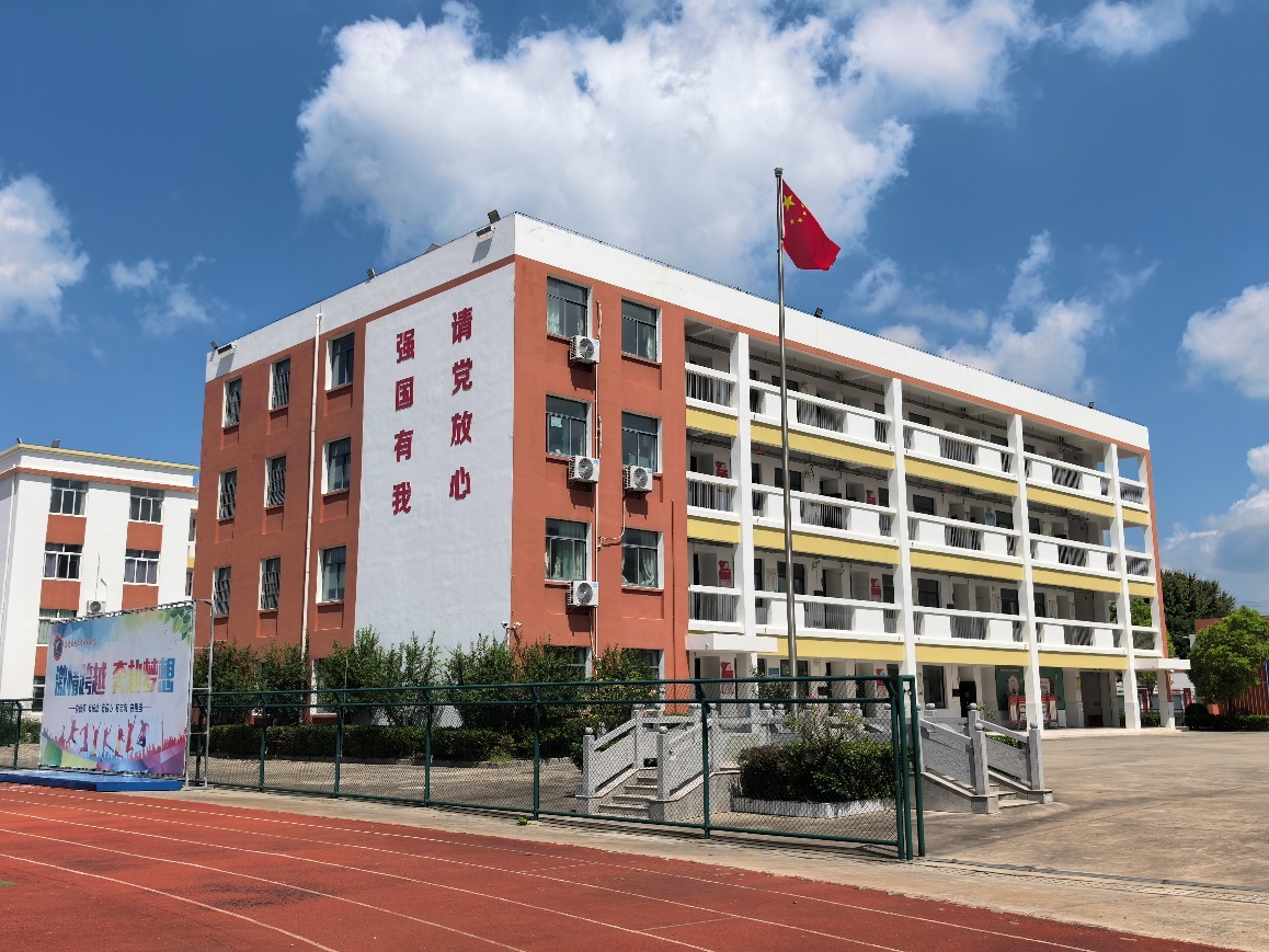 图注:六灶学校教学楼风采