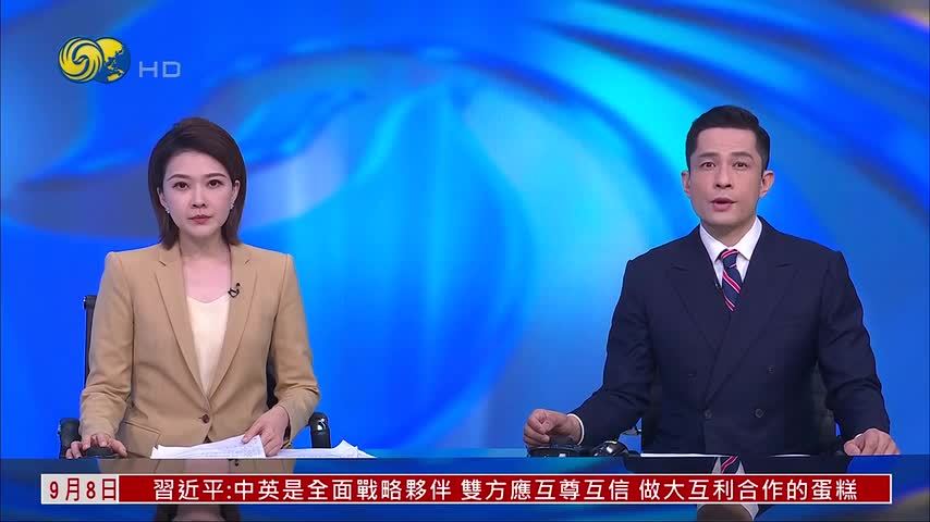 泽连斯基：预计9月下旬与特朗普会面