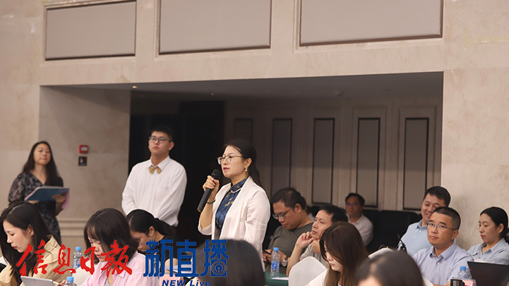 香港商报提问