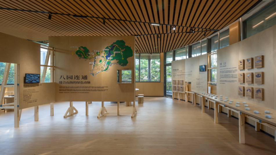 红岗生境展区作品《山海之间的生命梯度》©️沈晓鸣