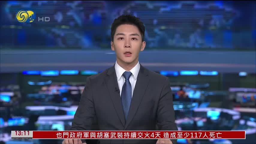 澳大利亚智库讨论核潜艇威慑力和对美依赖风险