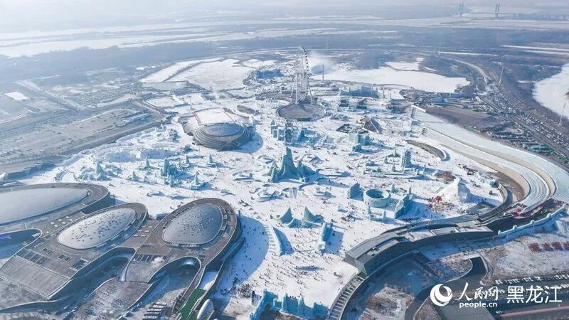 第二十七届哈尔滨冰雪大世界。人民网记者 张哲鑫摄