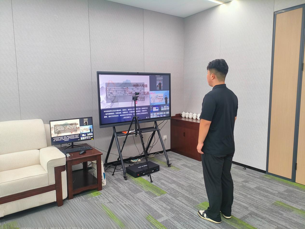 《传统八段锦》课程录制