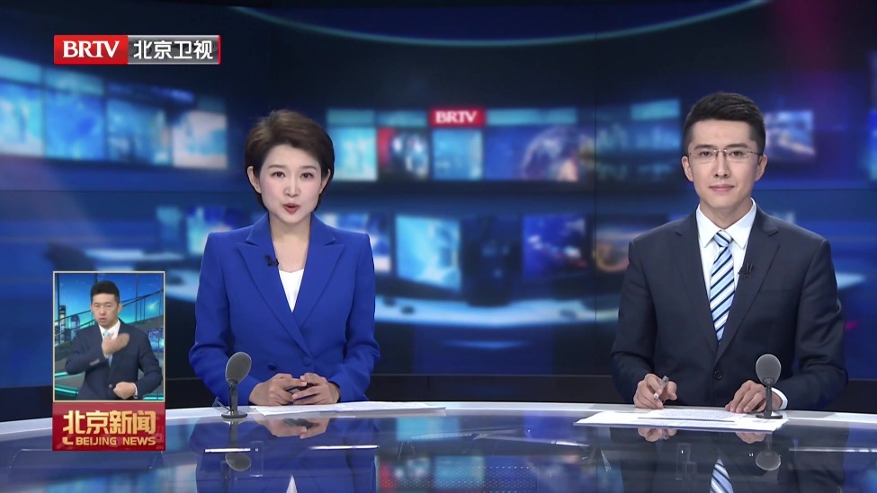 美！“钢铁记忆”与蓝天白云同框