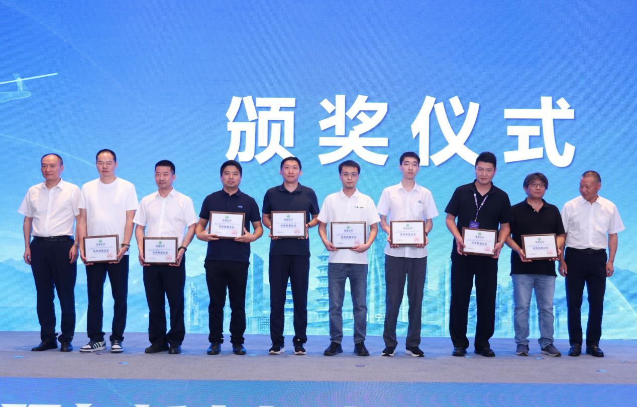 聚智低空安防，同筑安全屏障！2026低空安防体系建设交流活动在甬举行