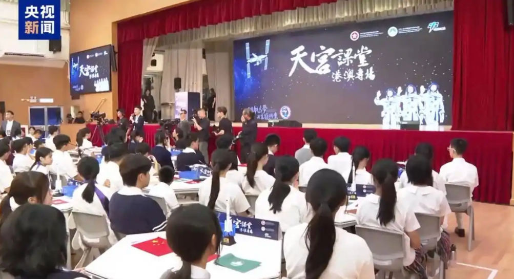 天宫课堂再开课,九阳太空厨房让航天员吃上热饭热菜和烧烤