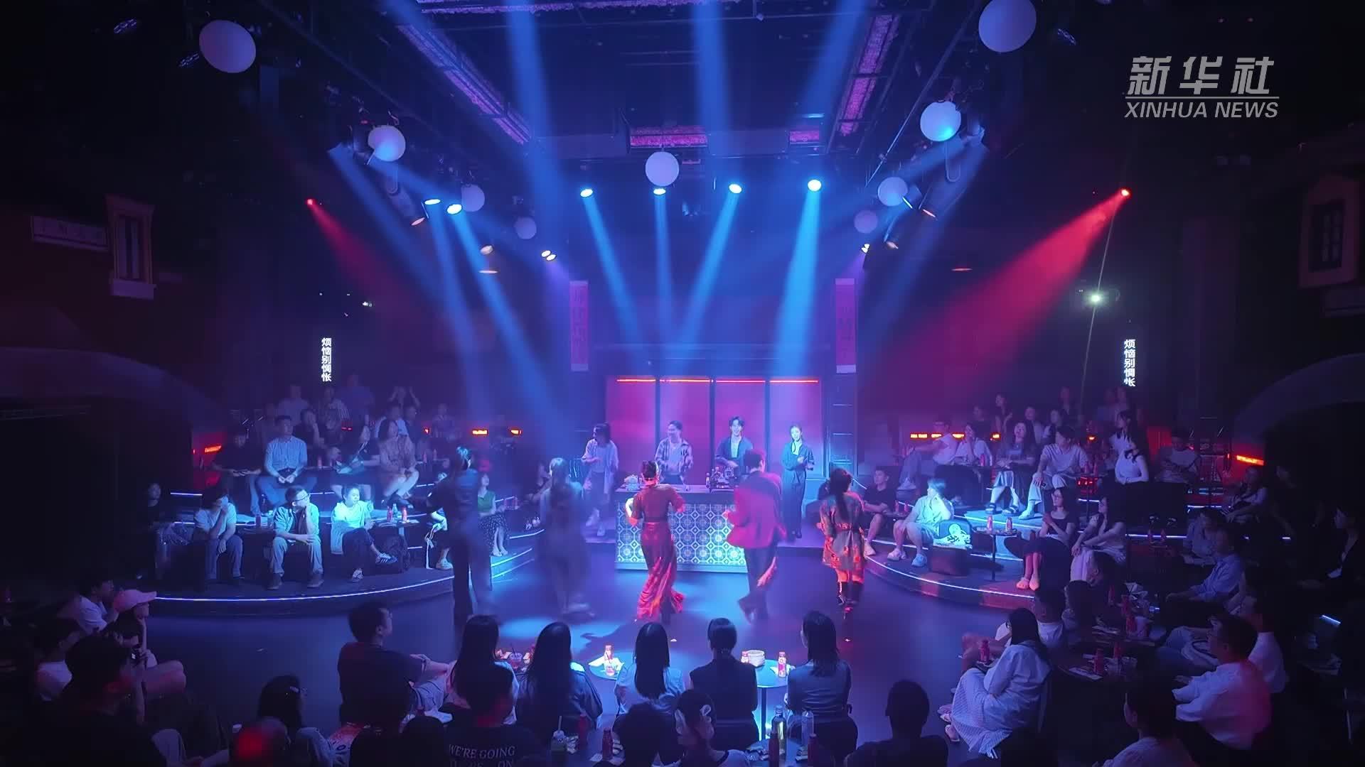 琴澳携手共创《新桃花源记》首演