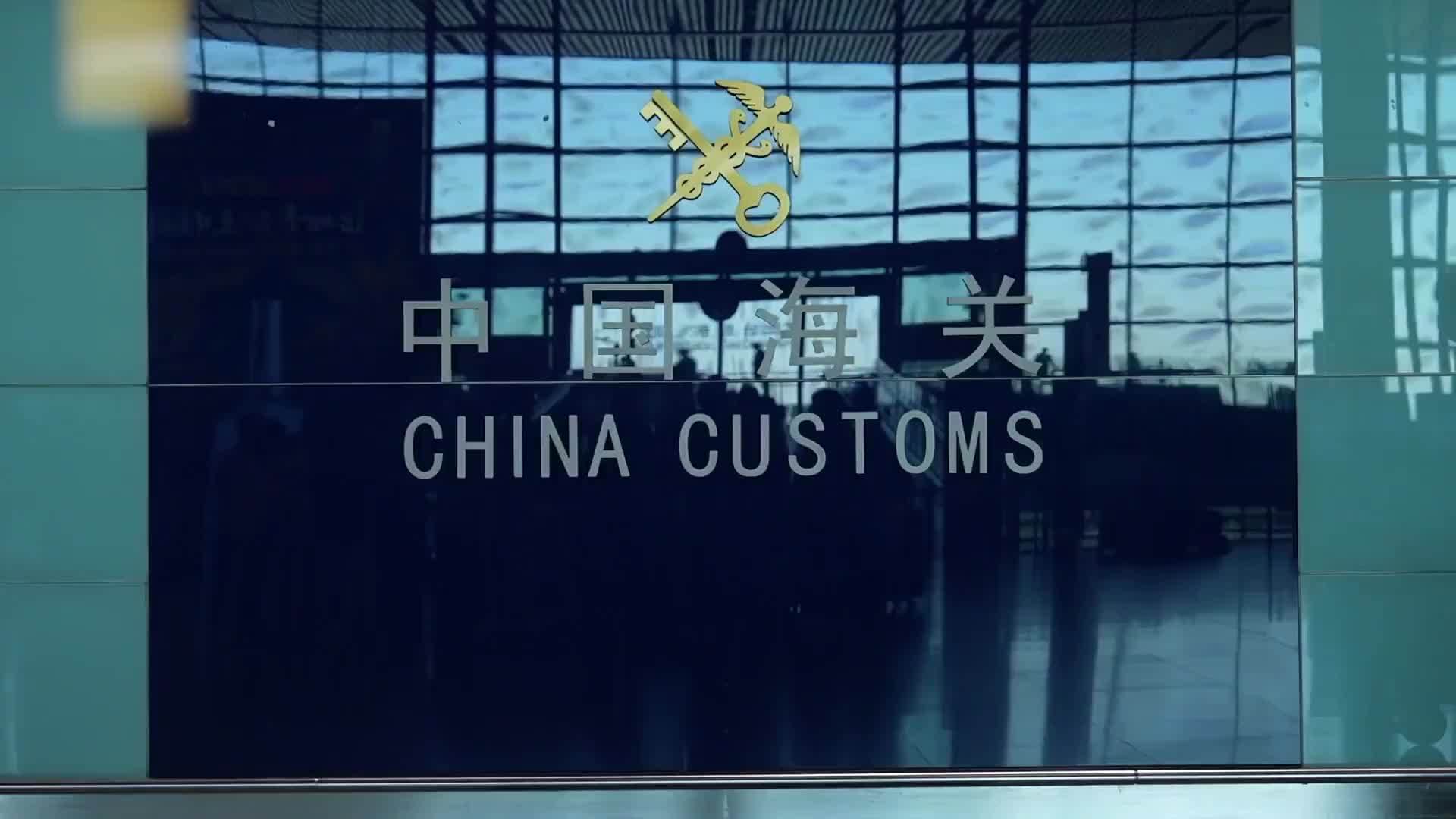 中方反制再出手，日本网民崩溃，抱怨签证费暴涨，3波人紧急赴华