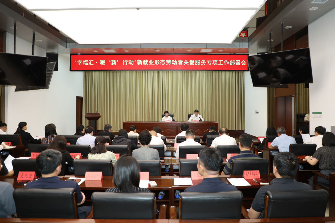 图片23.png