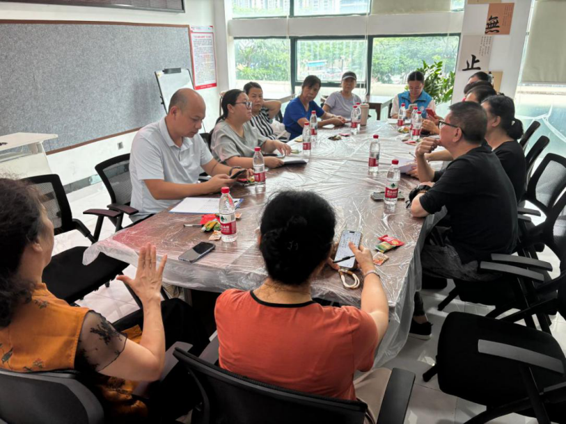 凝心聚力备汇演 规范服务促提升—— 西乡街道蚝业社区召开文体工作专题座谈会