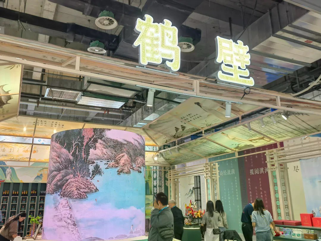 微信图片_20260909173504_61_30.jpg