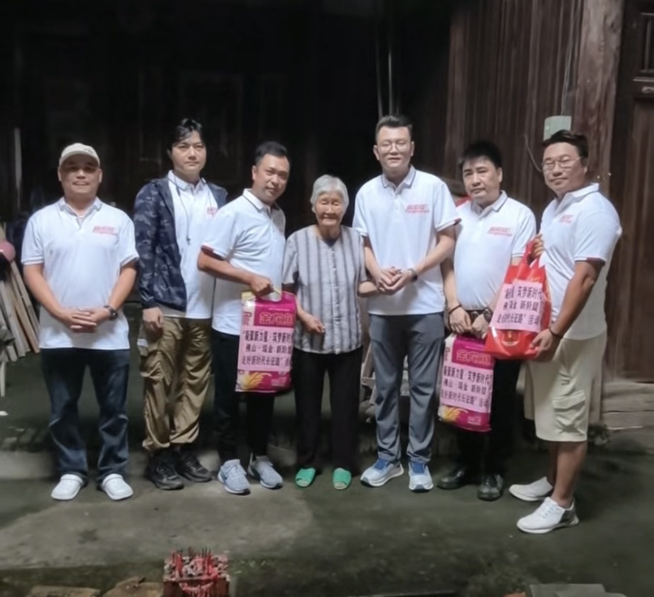 佛山新阶人士“走好新时代长征路”系列融媒活动首站告捷