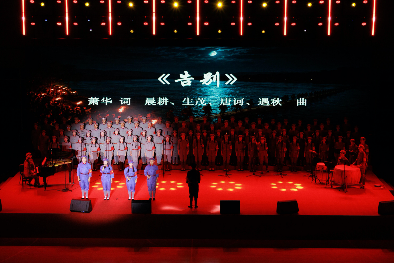 永远的长征!江西理工大学8700余名新生同上一堂音乐思政课