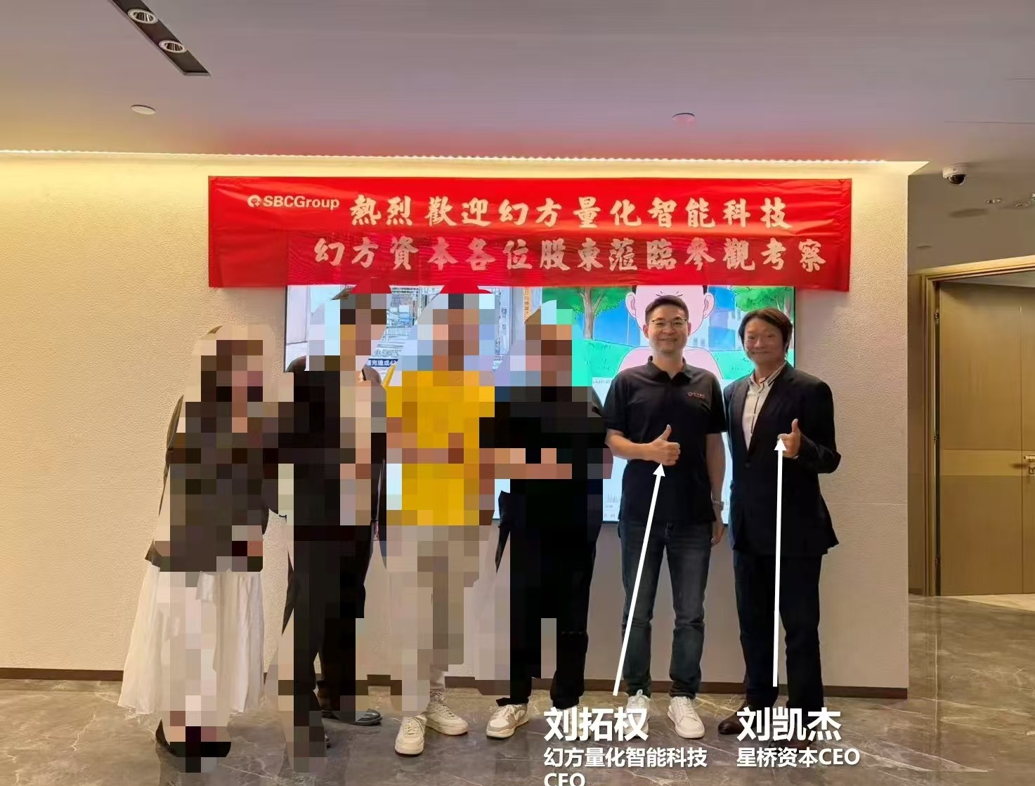凤凰风暴眼丨梁文锋“幻方量化”金字招牌,成了境外平台收割马甲?_快讯_第16张_纵横网 凤凰风暴眼丨梁文锋“幻方量化”金字招牌,成了境外平台收割马甲?_https://www.izongheng.net_快讯_第16张