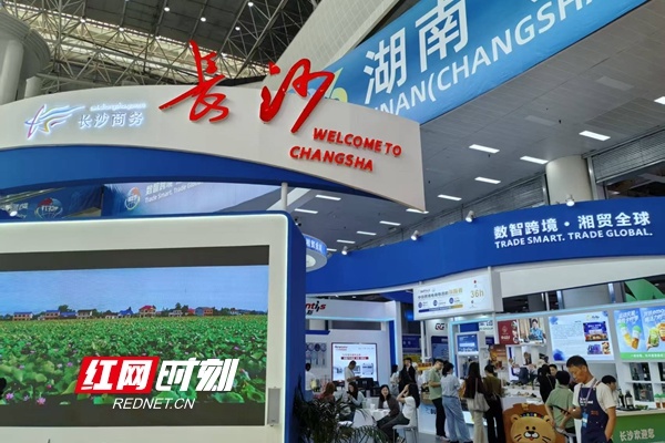 微信图片_20260904230222_32_102.jpg