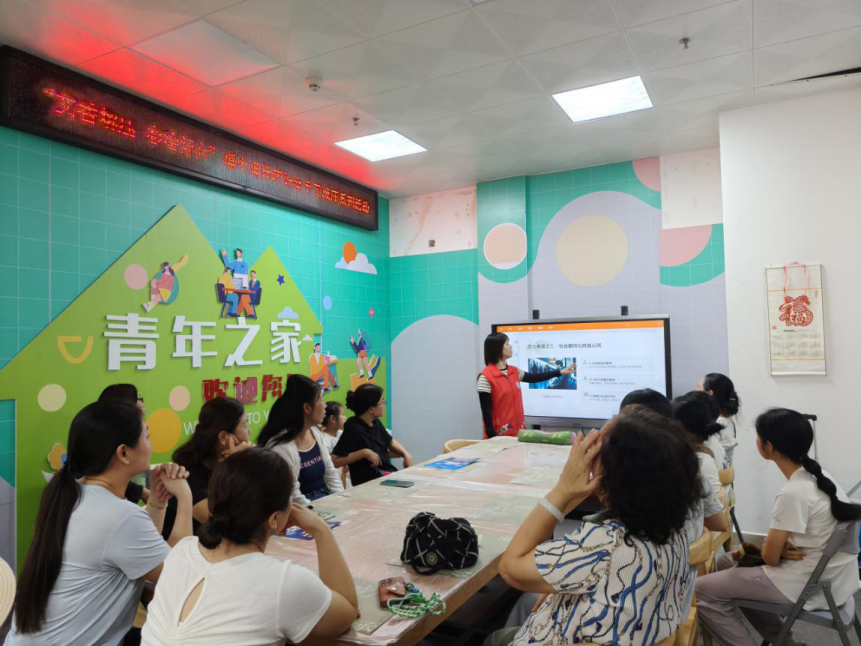 “艾香解压 彩绘舒心” 西乡街道福中福社区开展妇女手工减压系列活动