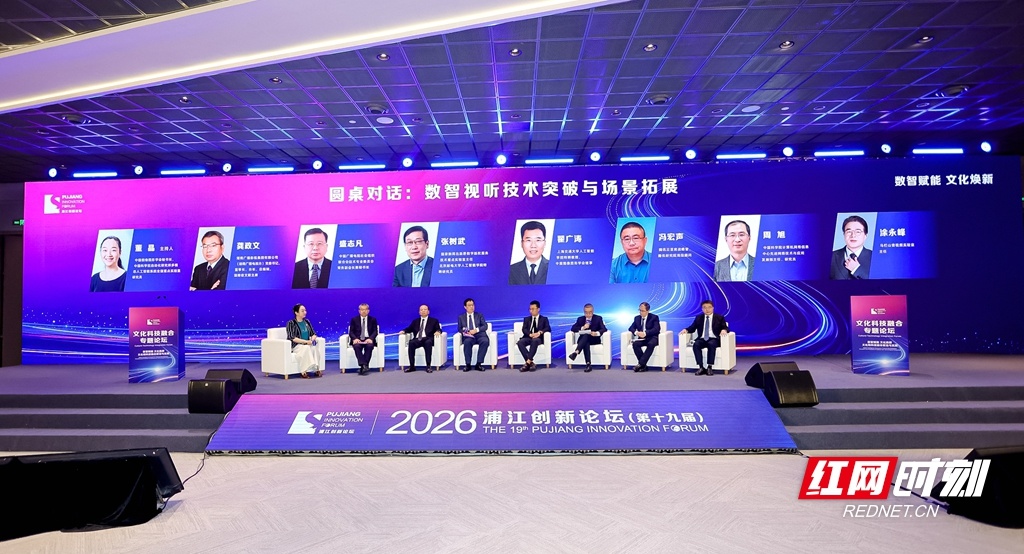 微信图片_20260912113227_9_198_副本.jpg