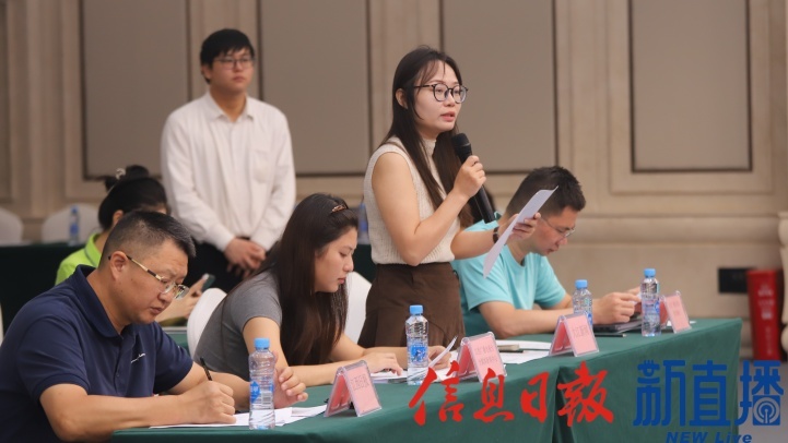大江新闻提问