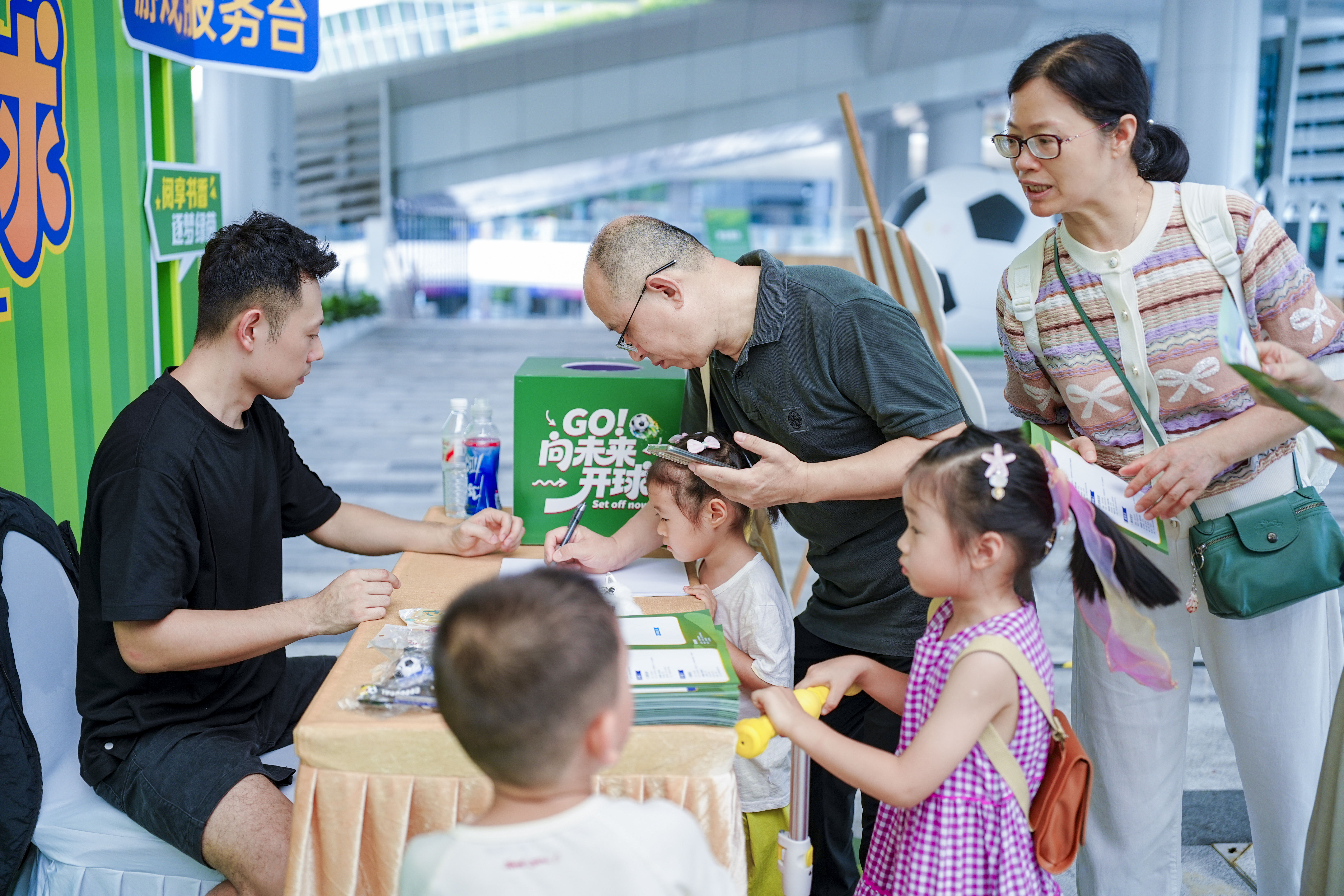 嗨学、嗨玩、嗨购！湾区之眼暑期嗨学季系列活动圆满落幕