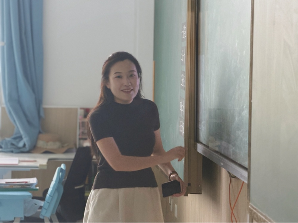 大力弘扬教育家精神,共建尊师重教风尚——青岛虎山路第二小学第42个教师节庆祝活动