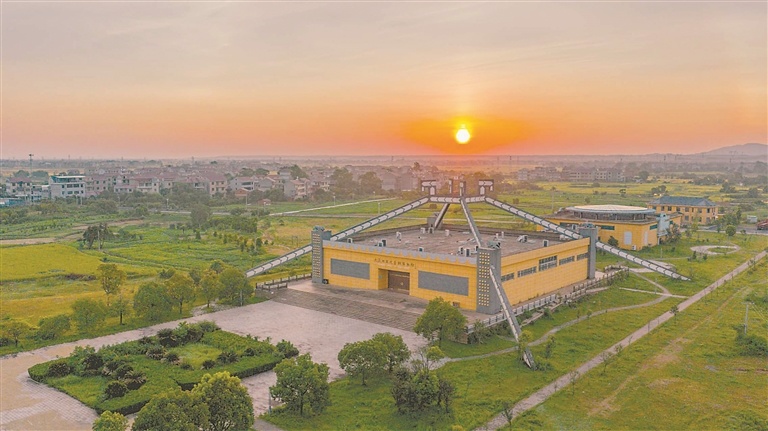 大洋洲青铜博物馆