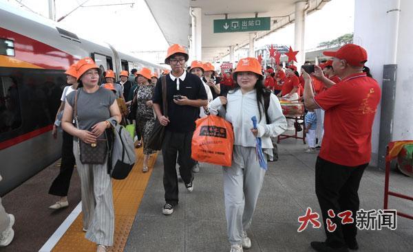 登车出发