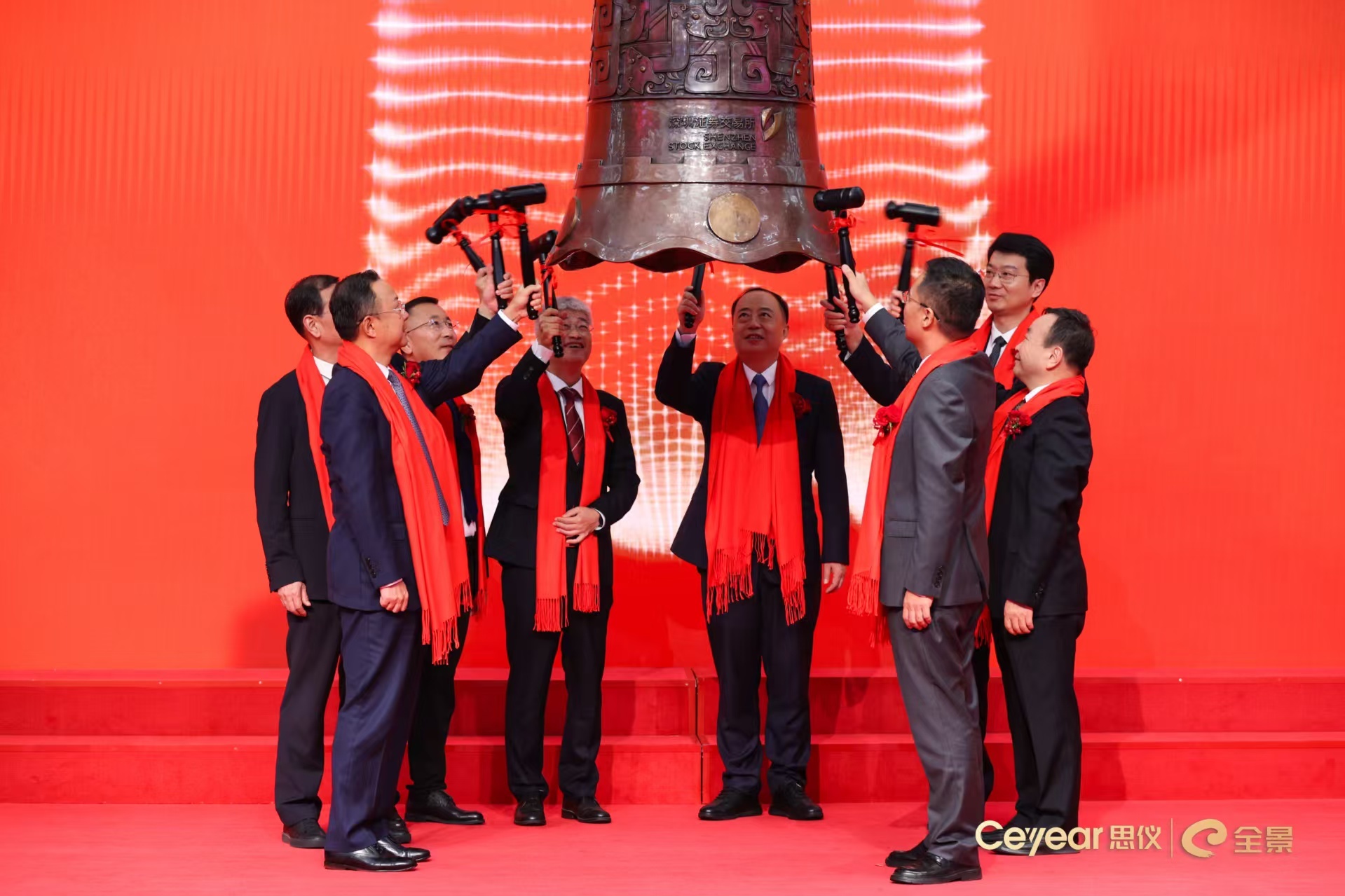 青岛迎2026年首家A股上市企业!电科思仪成功登陆创业板