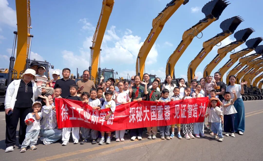 合影裁剪.jpg