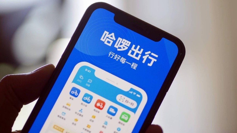 新闻配图