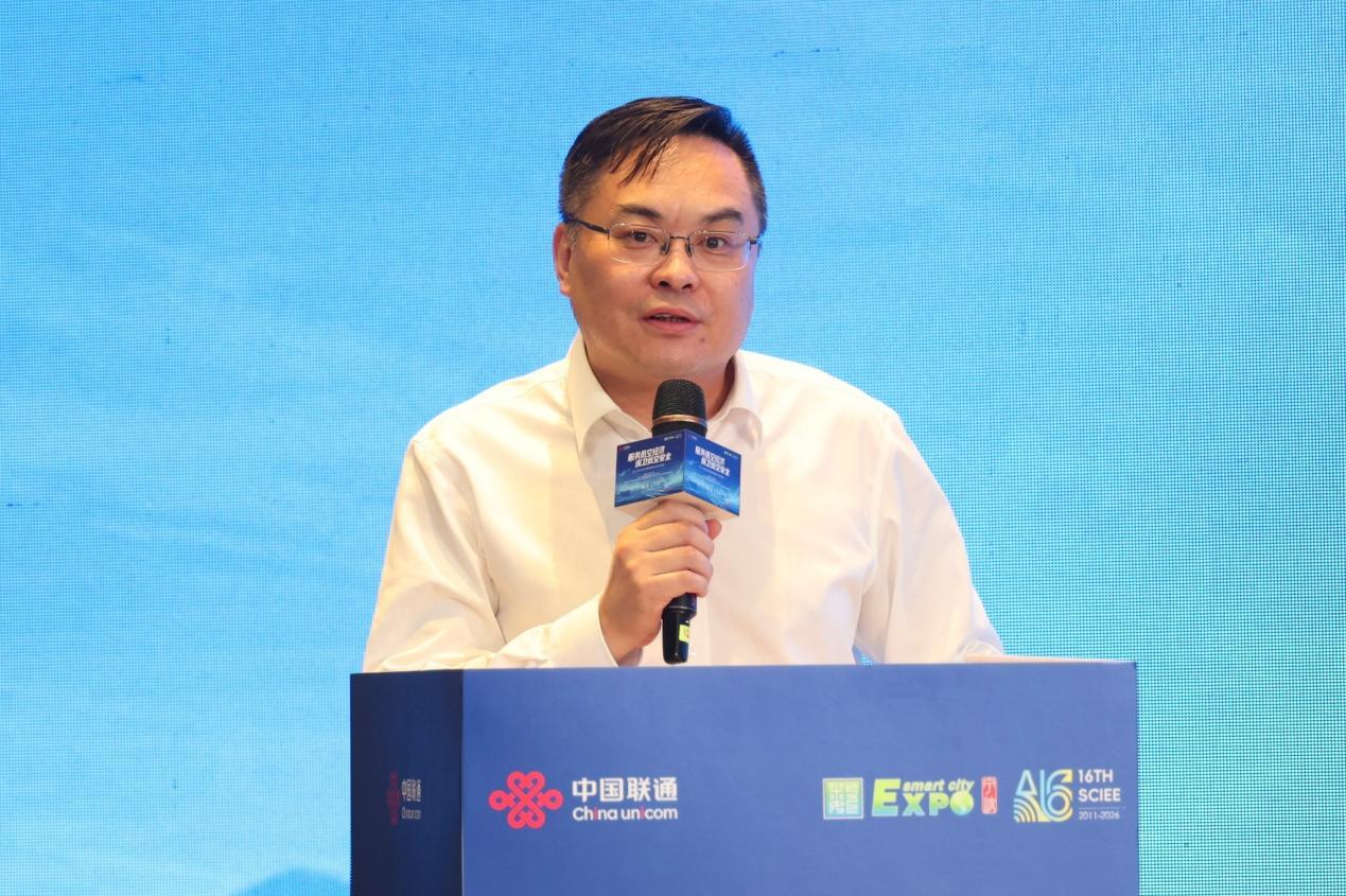 聚智低空安防，同筑安全屏障！2026低空安防体系建设交流活动在甬举行