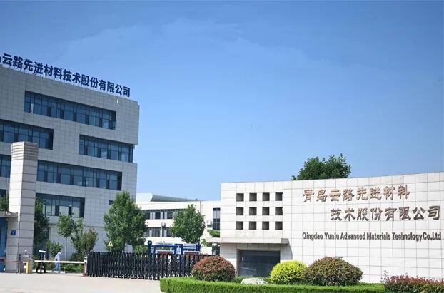图片来源:青岛云路先进材料技术股份有限公司官网