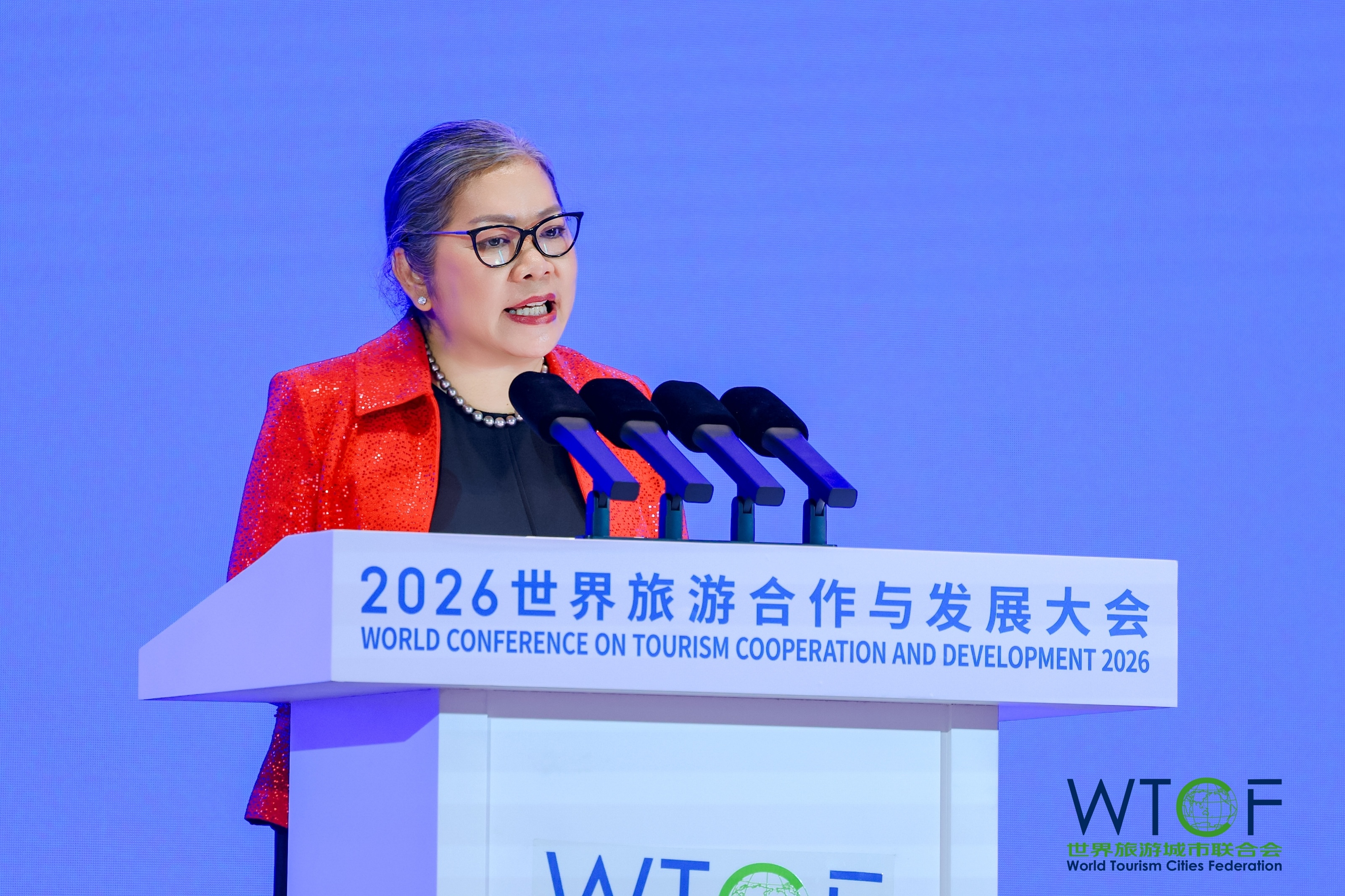 2026世界旅游合作与发展大会在京开幕