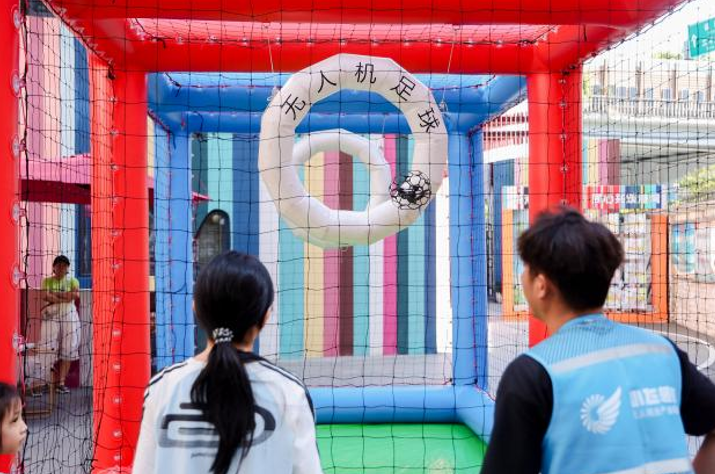 2026年全国科普月暨“科创罗湖·智引未来”科技嘉年华系列活动圆满举行!