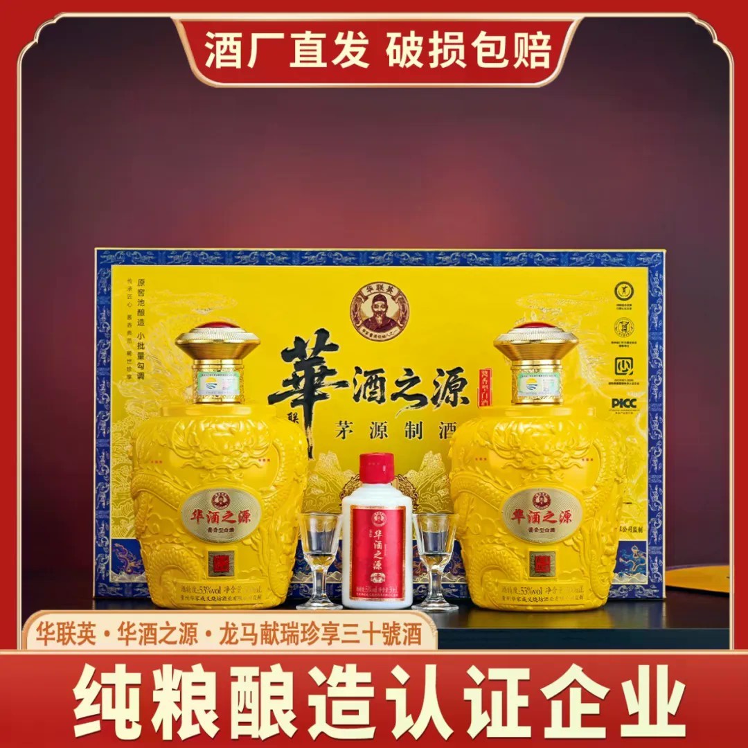 微信图片_20260509100304_236_32.jpg
