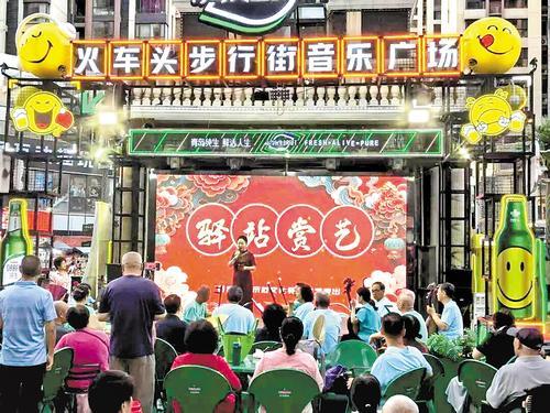 近日拍摄的“驿站赏艺”活动现场。 本次“驿站赏艺”活动历时三个月,累计开展各类精品文艺活动近百场,参与演职人员超千人次,惠及市民观众超10万人次。石家庄市群众艺术馆供图