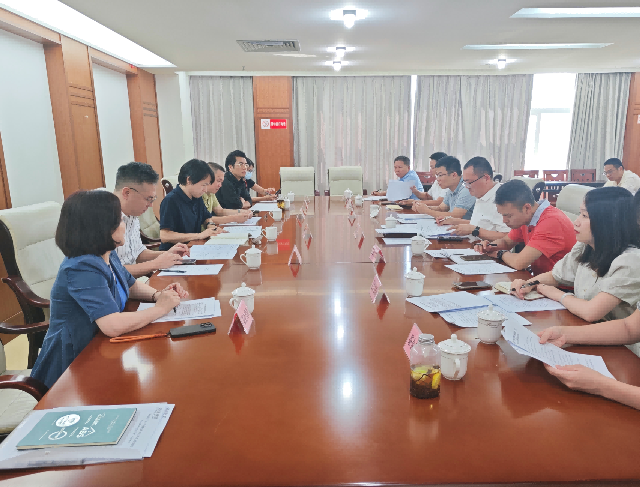 与紫金县人民政府相关部门座谈。