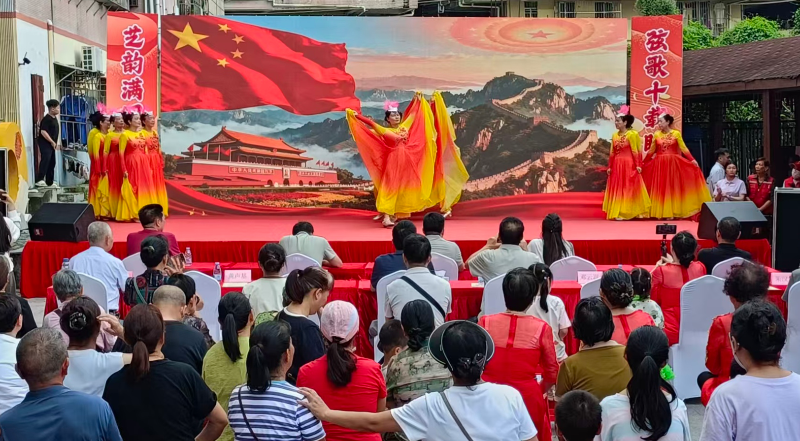 光华社区举办“悦享光华·艺邻相伴”文化艺术节暨民乐团成立10周年庆典