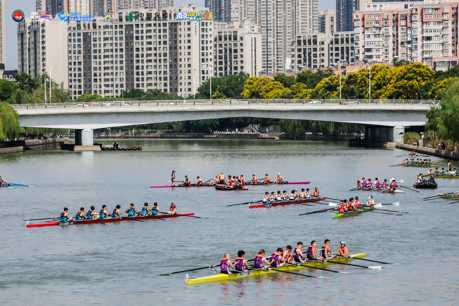 2026南京&middot;大学生国际赛艇公开赛首日战罢 南大、湘师分获市内外组头名晋级