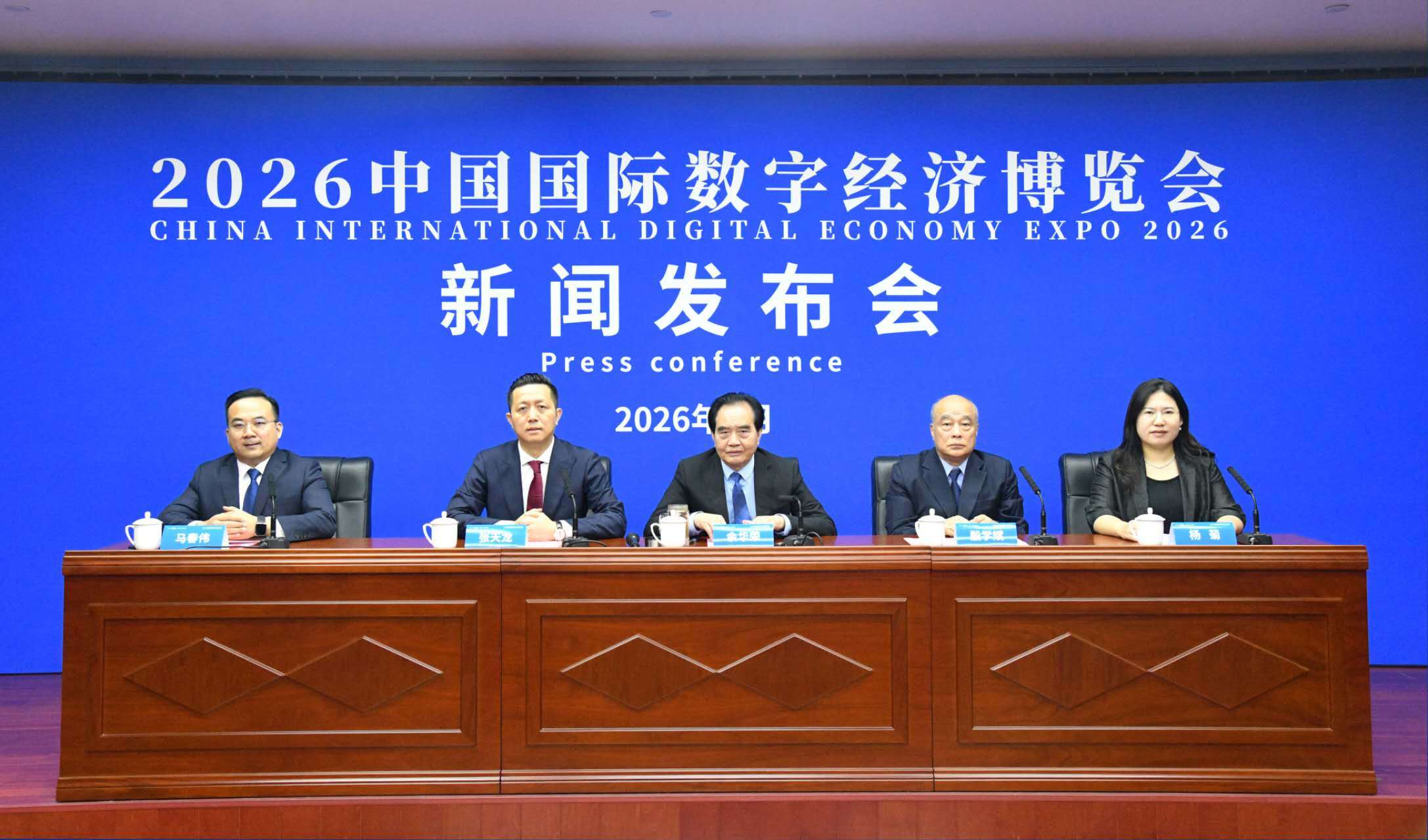 第三十届全国发明展览会将于9月23日在石家庄启幕