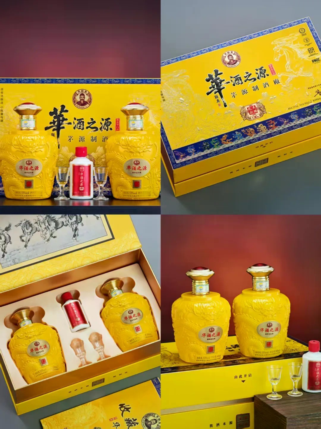 微信图片_20260507135038_218_230.jpg