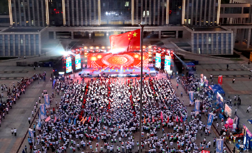好“彭”友踏夜而行！2026幸福江西行——万人健步走（彭泽站）活动火热开启