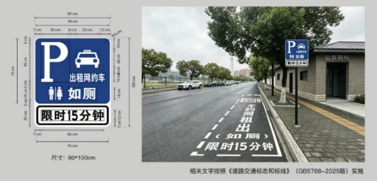 微信截图_20260909173302.png