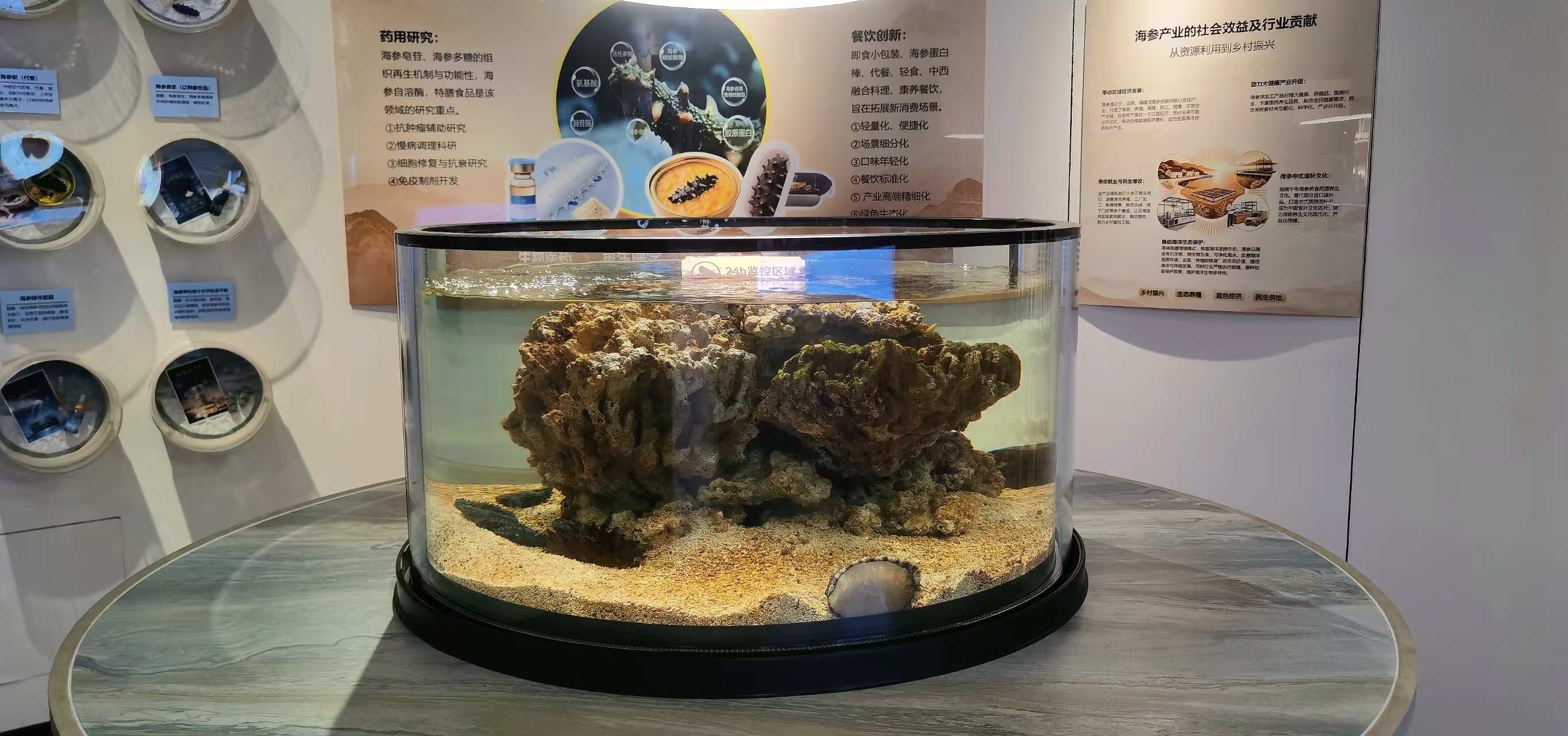 大连百年老街添新地标：大连海参文化馆亮相东关街十五号院