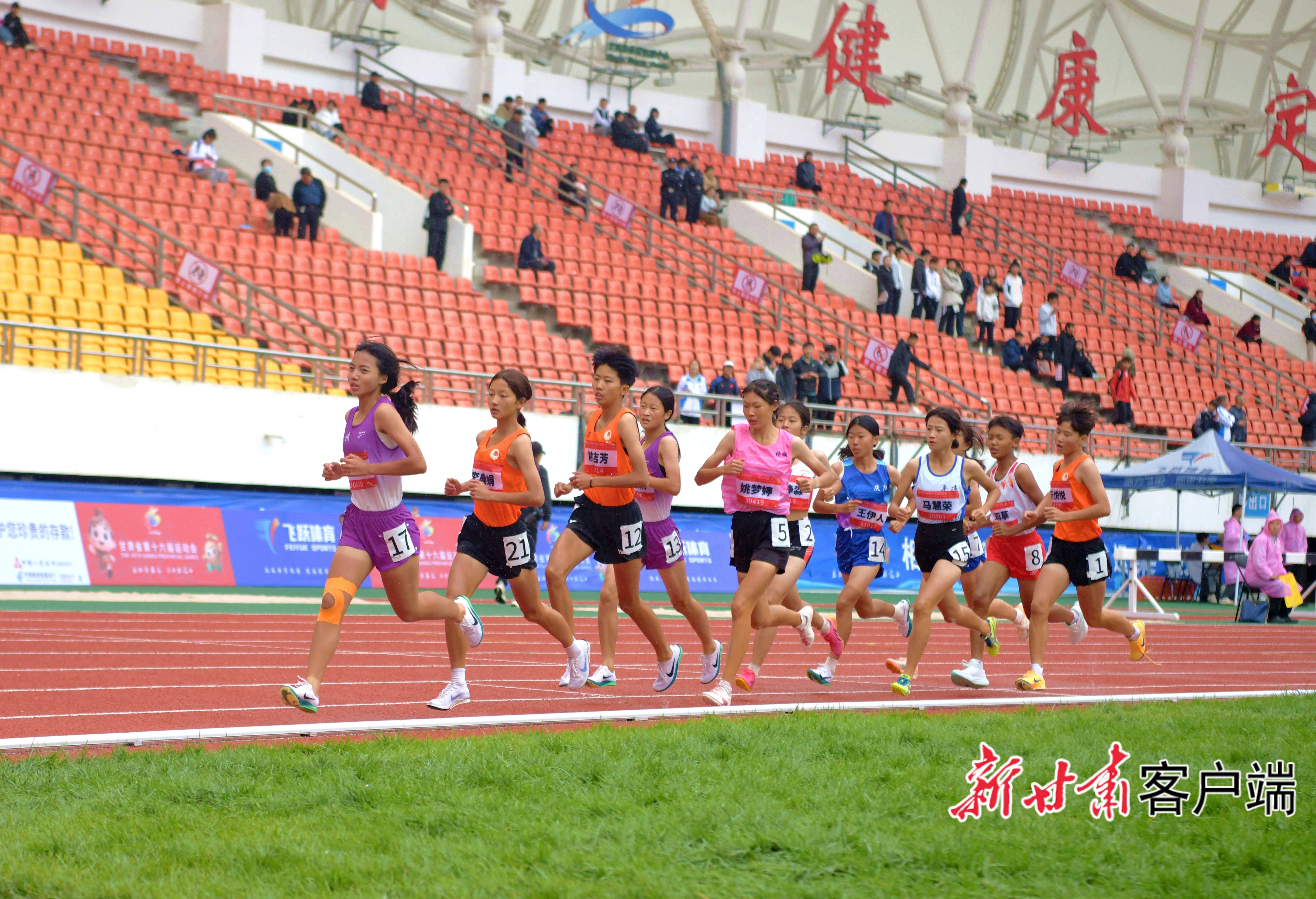 赛场上的青春风采　本文图片均由新甘肃&middot;甘肃日报记者金奉乾摄