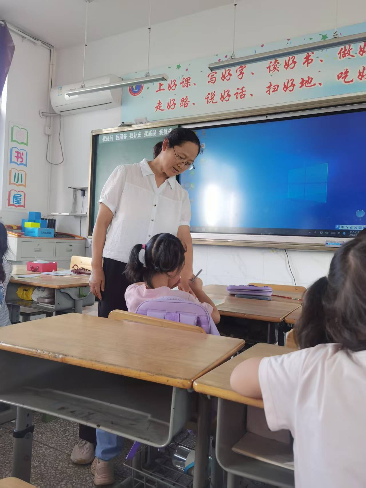 图注:朱云老师讲课