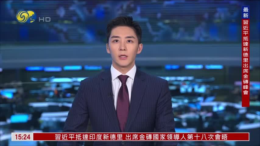 伊朗军方密切关注美军动向并制定预案
